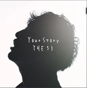 Your Story ジャケット